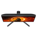 AOC Q27G3XMN 27" QHD 180Hz VA Gaming Monitor - AOC | TechFinder UK
