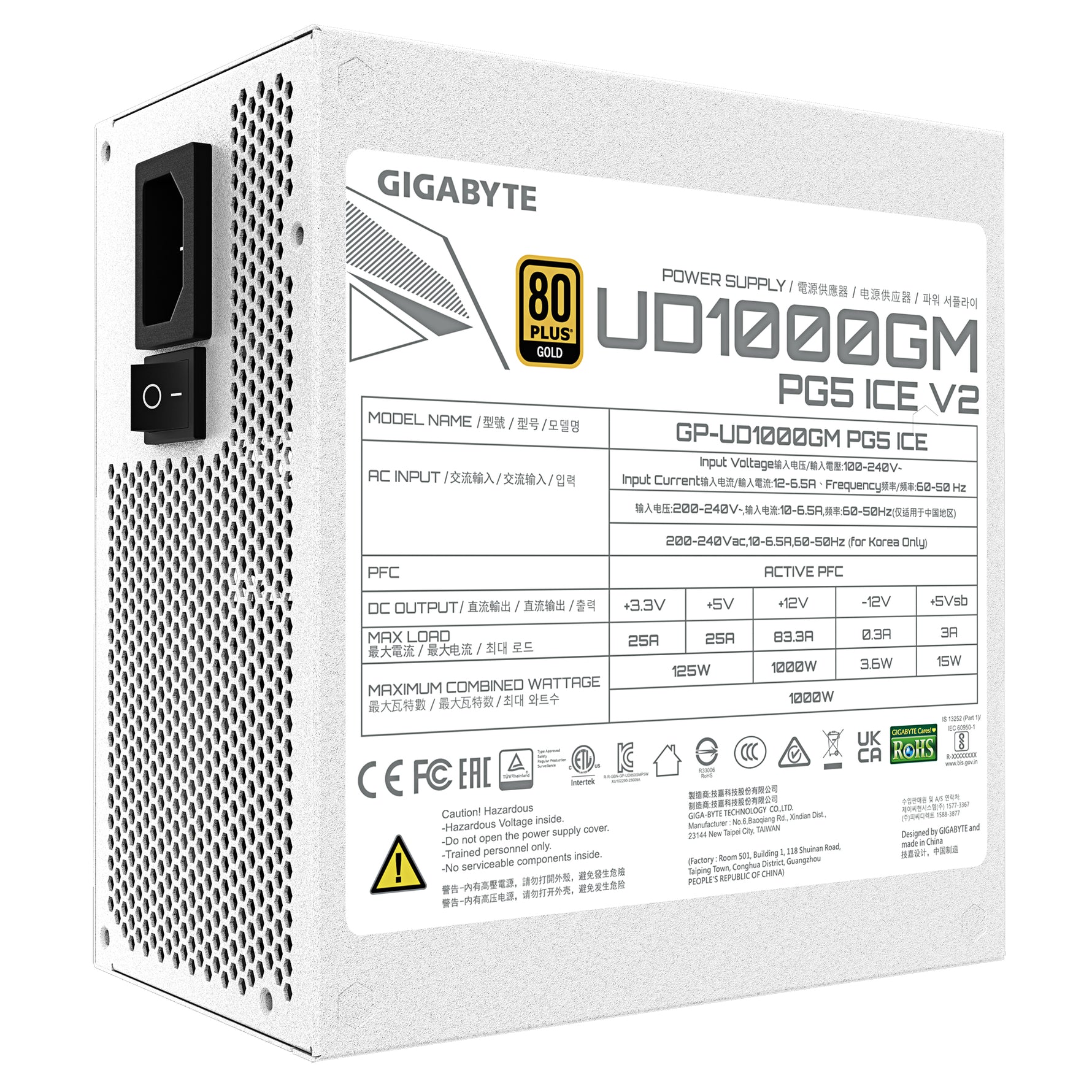 Gigabyte UD1000GM PG5 ICE 1000W ATX 3.1 Fully Modular Power Supply White