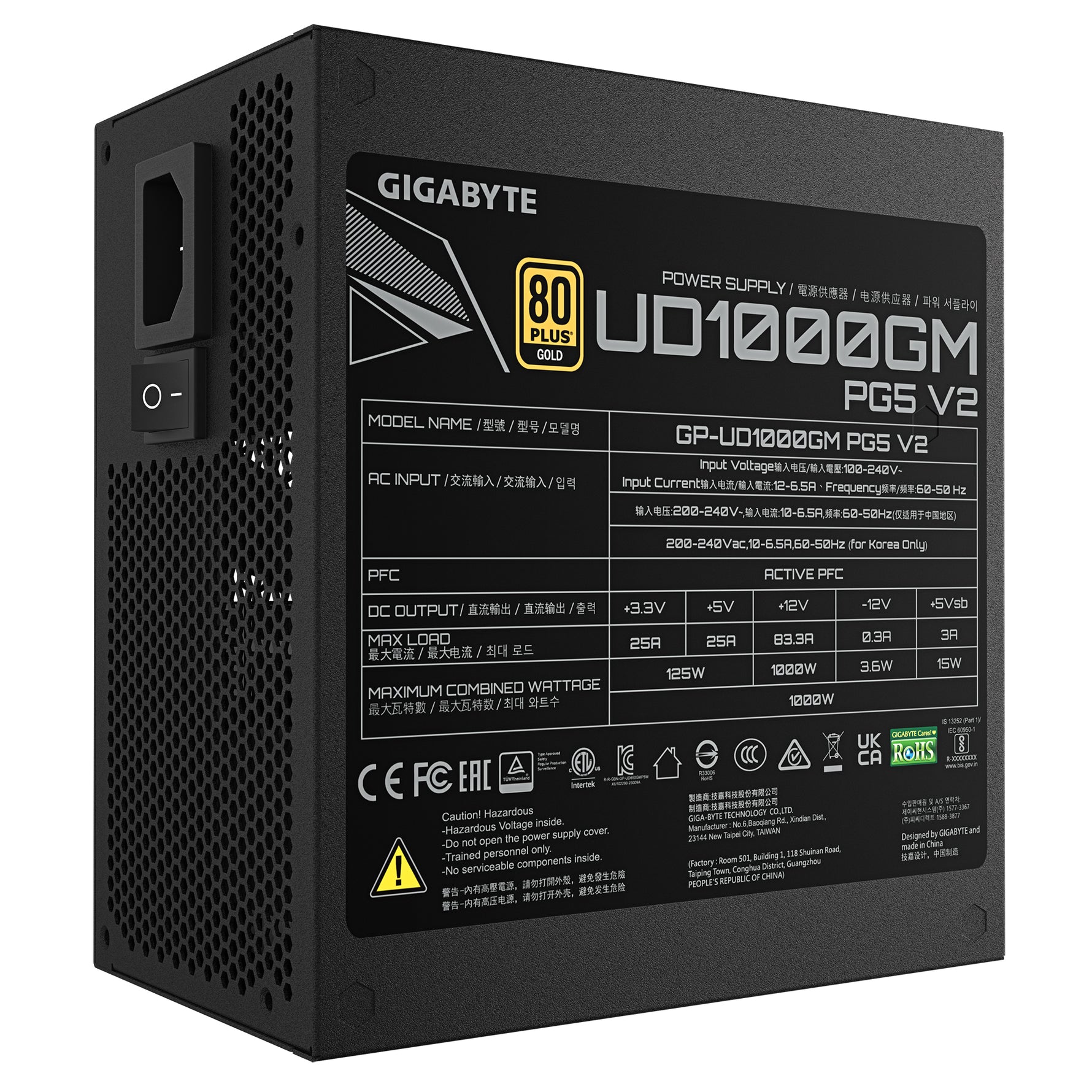 Gigabyte UD1000GM PG5 V2 1000W ATX 3.1 Fully Modular Power Supply