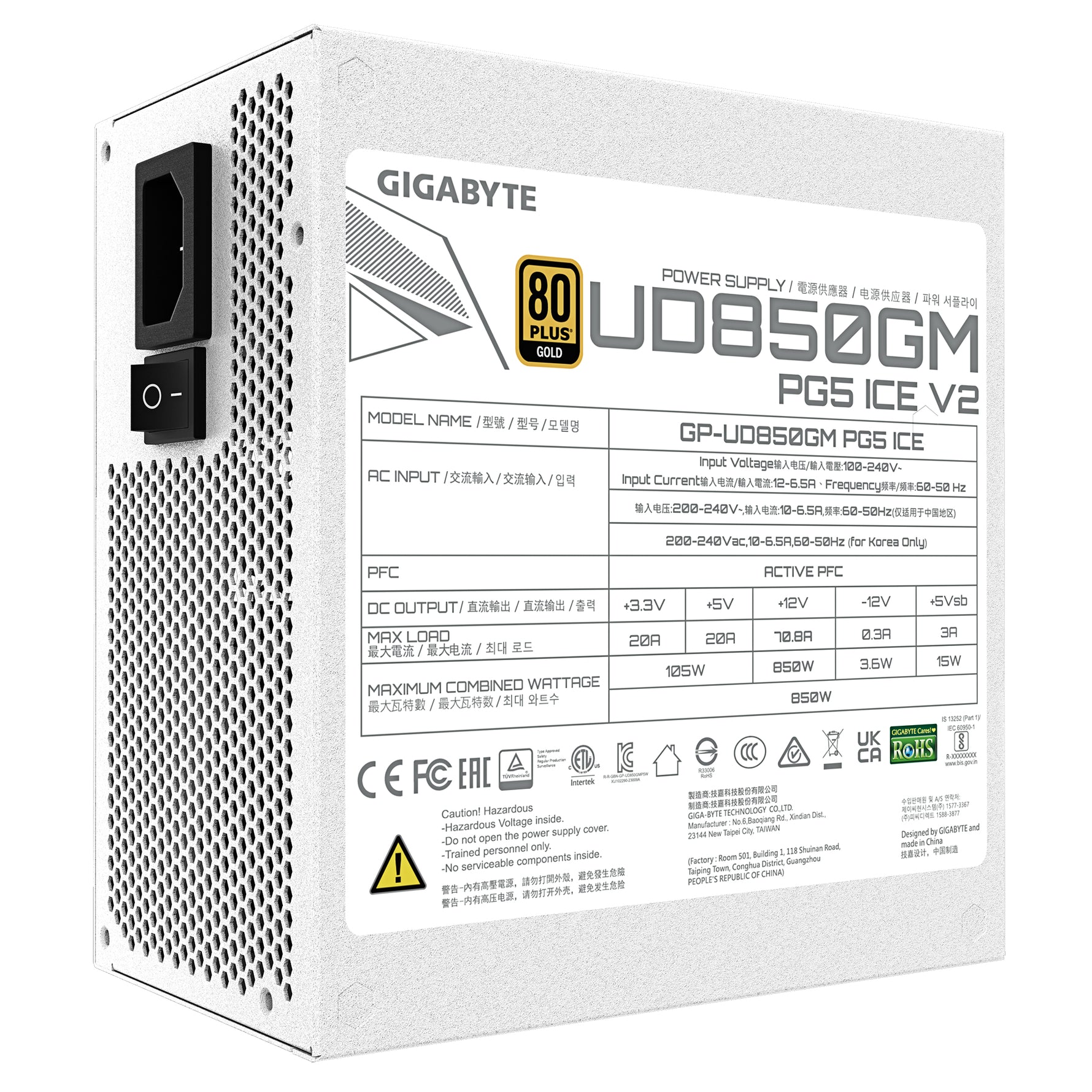 Gigabyte UD850GM PG5 ICE 850W ATX 3.1 Fully Modular Power Supply White