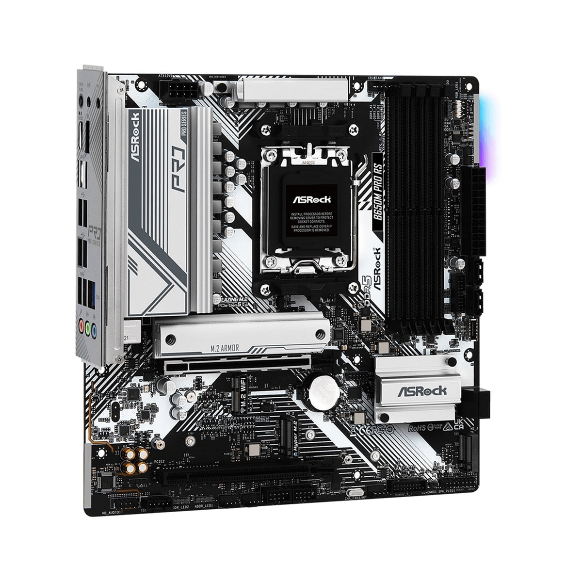  Fitted I/O Shield