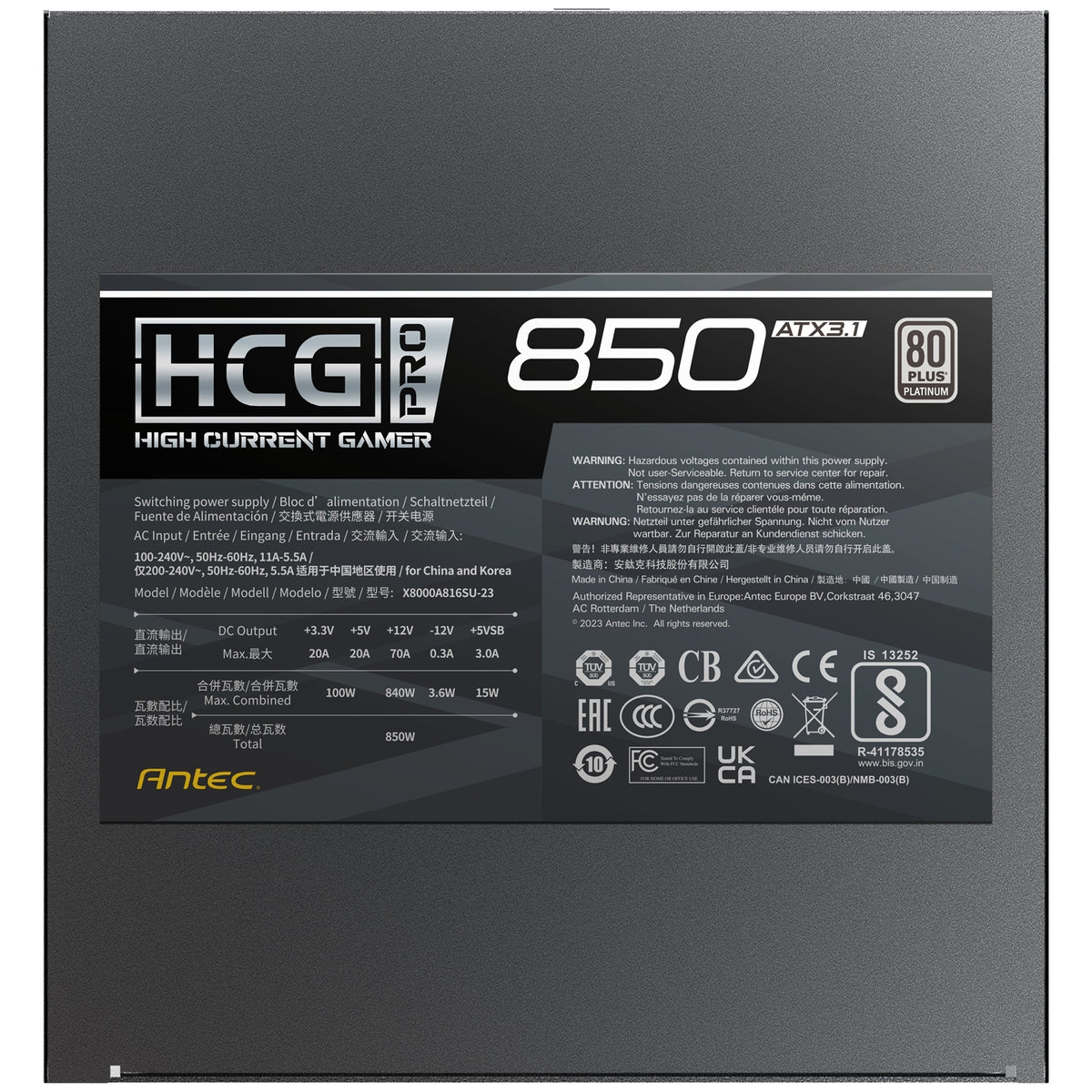  High-Performance Gaming PSU