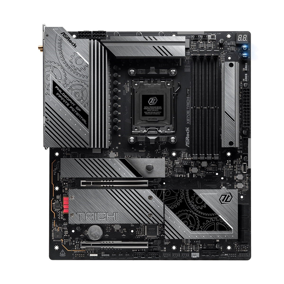  E-ATX