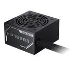  Single +12V Rail