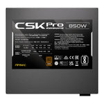  Quiet 120mm Fan