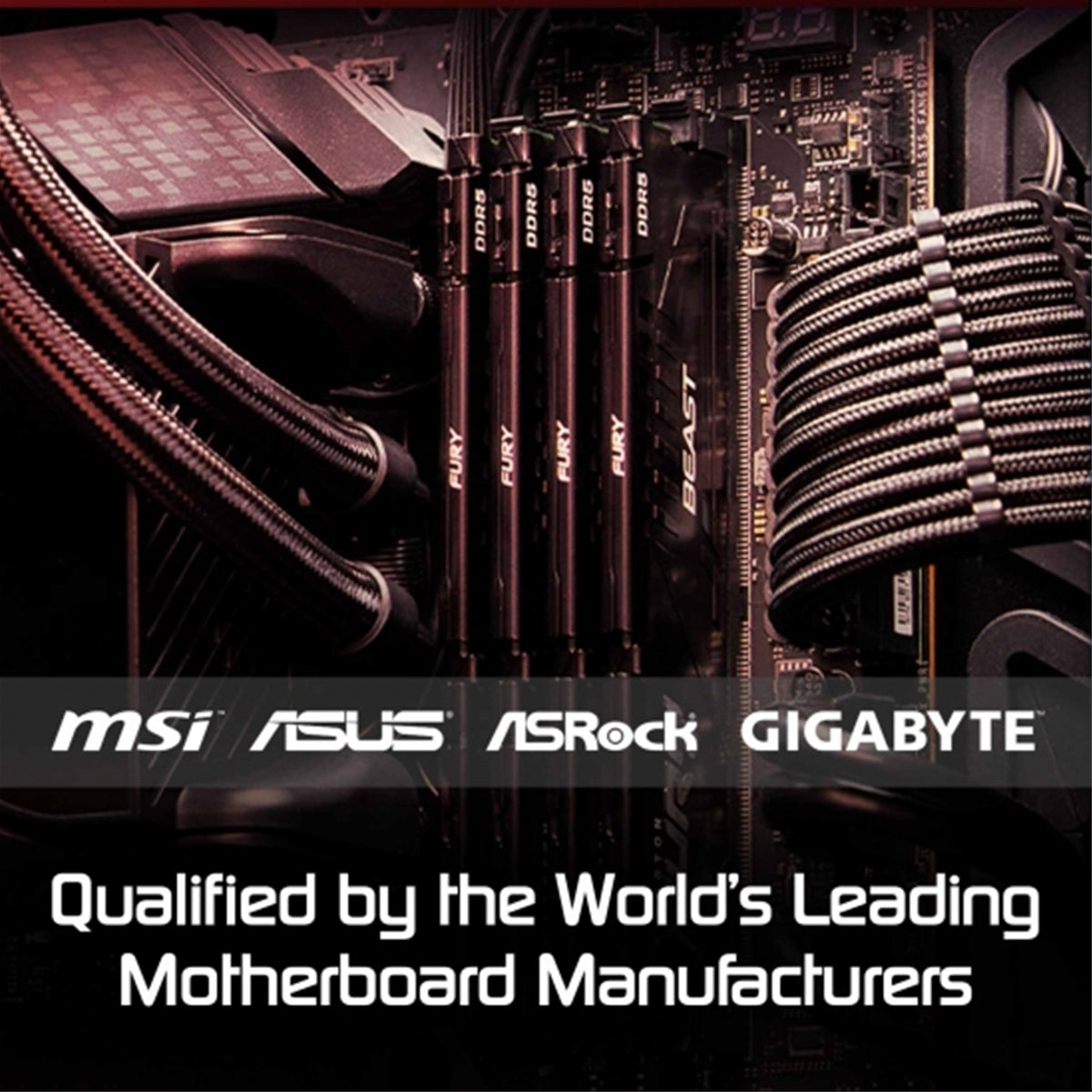  DDR5