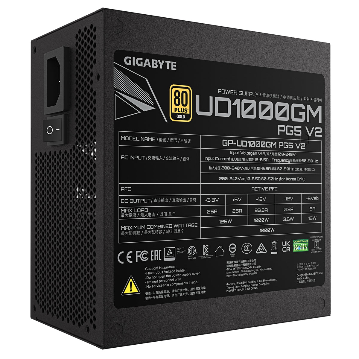 120mm Fan