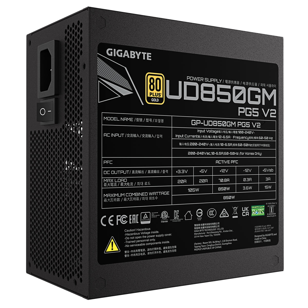  120mm Fan