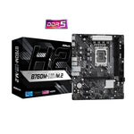 ASRock B760M-H2/M.2 Intel 1700 Socket Motherboard