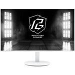 ASRock Phantom Gaming PG27FFS2E-W 27 Inch FHD (1920 x 1080) Flat IPS Gaming Monitor
